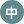 中文